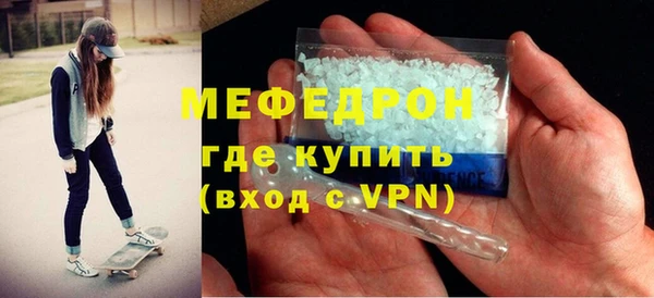 гашик Кукмор