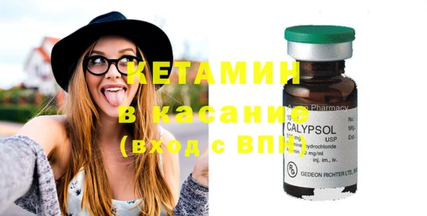 каннабис Куйбышев
