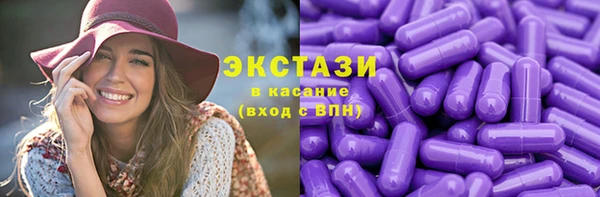 гашик Кукмор