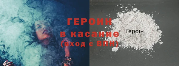 каннабис Куйбышев