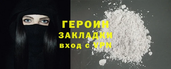 хмурый Краснотурьинск