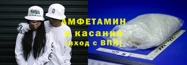 ешки Красноперекопск