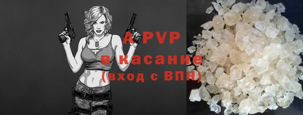 хмурый Краснотурьинск