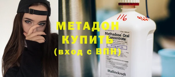гашик Кукмор