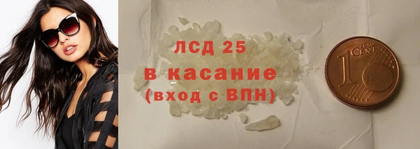 каннабис Куйбышев