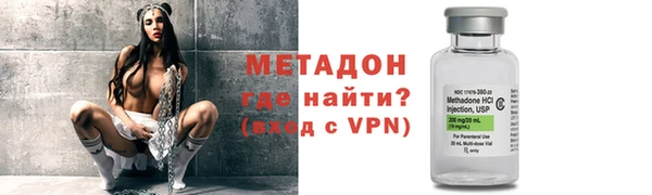 хмурый Краснотурьинск
