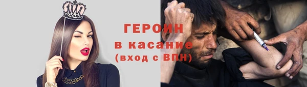 прущие грибы Кулебаки
