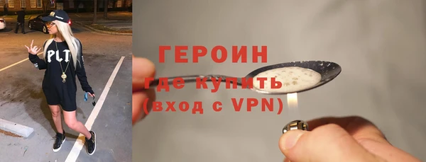 хмурый Краснотурьинск