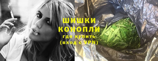 хмурый Краснотурьинск