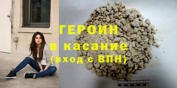 ешки Красноперекопск