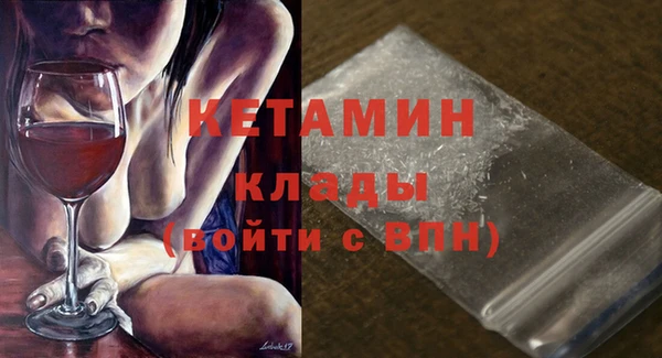 хмурый Краснотурьинск