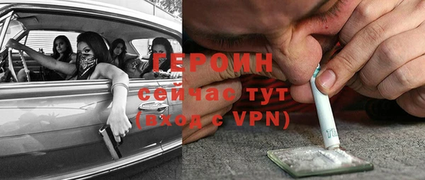 гашик Кукмор