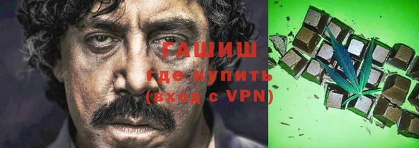 ешки Красноперекопск