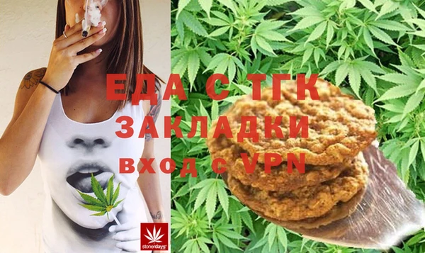 прущие грибы Кулебаки