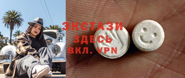 гашик Кукмор