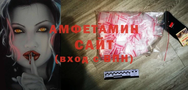 прущие грибы Кулебаки