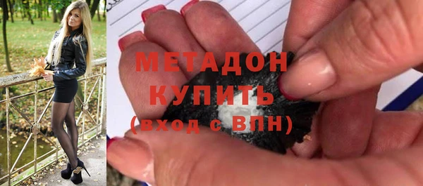 гашик Кукмор