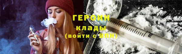 каннабис Куйбышев