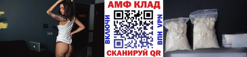 Первитин пудра  Купить закладки  Наро-Фоминск 