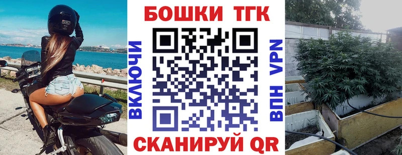 Конопля VHQ  Купить закладки  Наро-Фоминск 